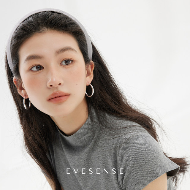 EVESENSE simple gray wide-brimmed high-end headband high skull simple Korean hairband temperament ins hair accessories