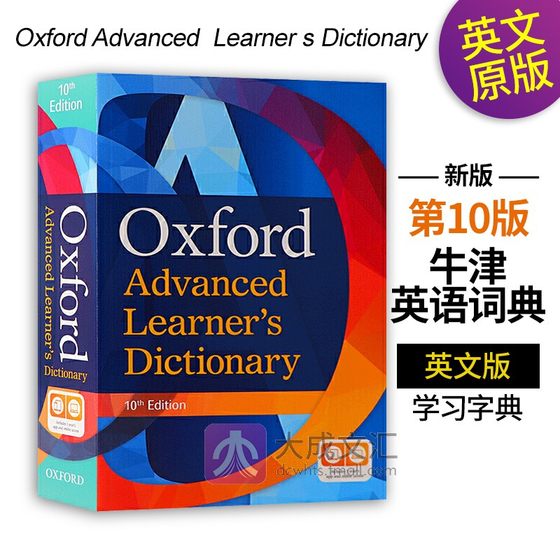 Oxford advanced learner's dictionary of… $_57.JPG?set_id=8800005007