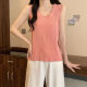 Large size can be worn with ruffled knitted base strap vest for women in summer fat mm flesh-covering sleeveless inner top
