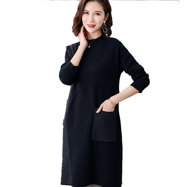 Autumn and winter plus size plus size middle-aged women's knitted sweater 200Jin [Jin equals 0.5kg] mother's sweater skirt elderly bottoming shirt