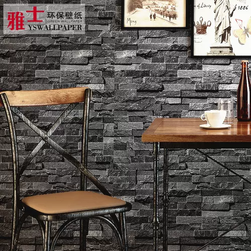 石头纹电视 新人首单立减十元 22年2月 淘宝海外