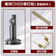 Met roll nail gun accessories CN55 striker tongue buffer pad safety rack nozzle cylinder swimming valve accessories package