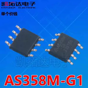 as358 - Top 1000件as358 - 2023年12月更新- Taobao