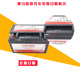 Yamaha motorcycle battery Qiange i125 Xinfuxi AS125 Eagle 125 Qiao Ge Ling Eagle battery
