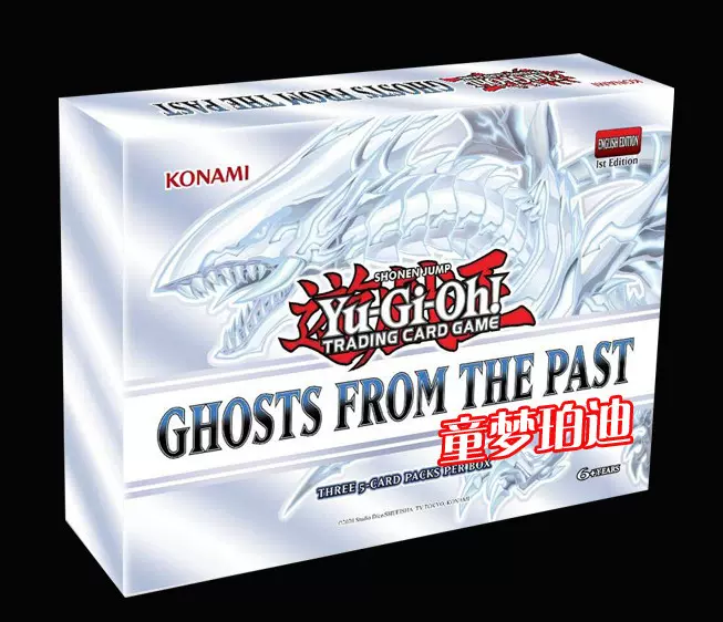 Ghosts英文 新人首单立减十元 21年11月 淘宝海外