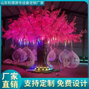 Styrofoam Tree for sale