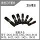 CNC tool bar turning tool accessories center pin double-headed screw pressure plate alloy tool pad L wrench
