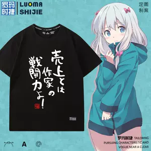 和泉正宗 Top 100件和泉正宗 22年12月更新 Taobao 和泉正宗 Top 100件和泉正宗 22年12月更新 Taobao