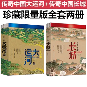 ランキング上位のプレゼント 中国美術 肉筆 扇子 真作 古玩 唐詩 唐物