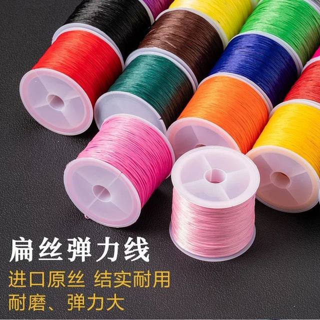 Elastic line wear-resistant rubber band flat bracelet bracelet crystal elastic line handmade DIY natural beaded line elastic rope