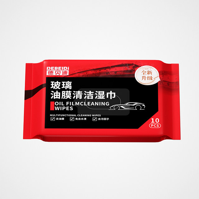 
Automobile glass oil film removal wipes cleaning stains and traces, rainproof removal oil film wet tissue removal