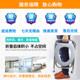 Foldable pregnant women's toilet chair, elderly toilet, portable mobile toilet, simple stainless steel toilet stool for home