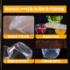Disposable bowl lunch box pack box hormon box fast -lunch household commercial takeaway round belt covered food -grade house
