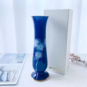 日本香兰社花瓶- Top 100件日本香兰社花瓶- 2023年11月更新- Taobao
