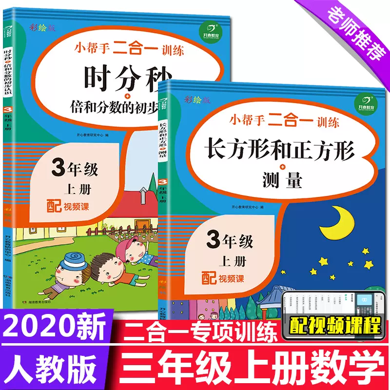 计算q 新人首单立减十元 21年12月 淘宝海外