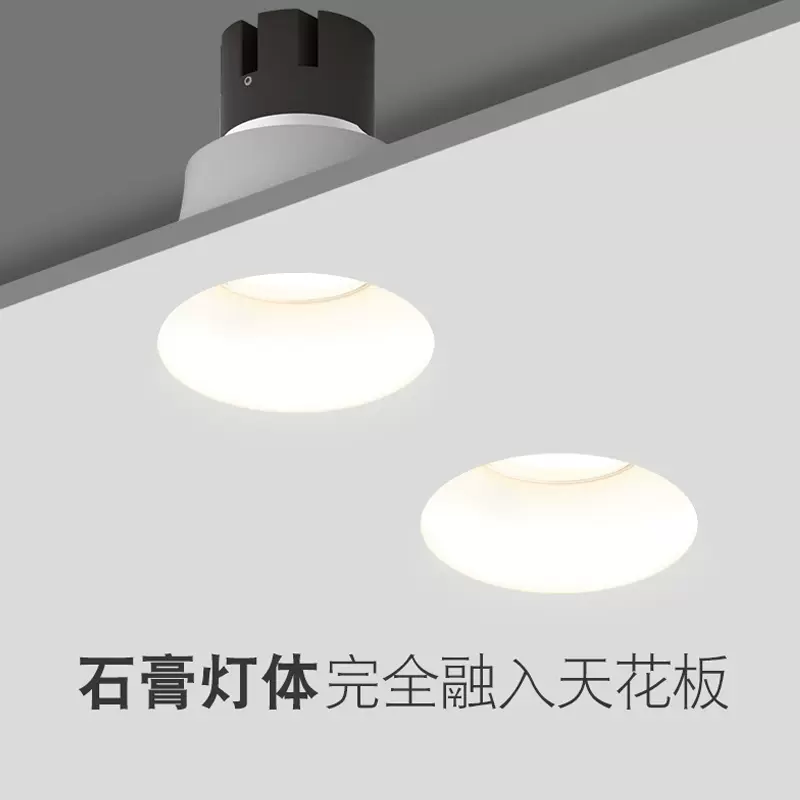 石膏圆形led灯 新人首单立减十元 2021年11月 淘宝海外