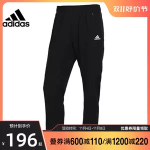 ankle长裤- Top 10件ankle长裤- 2023年11月更新- Taobao