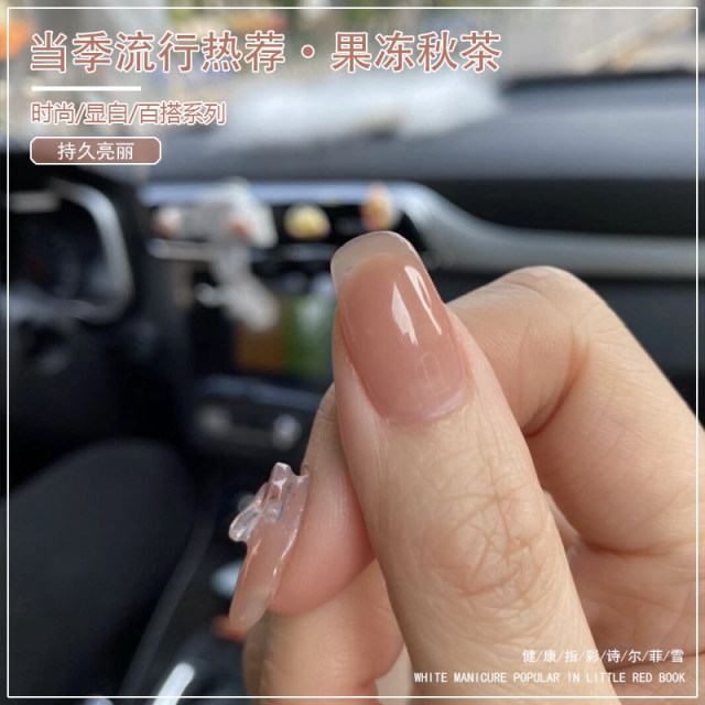New Jade Fat Jelly Autumn Tea Nail Polish Glue Xiaohongshu Whitening new-jade-fat-jelly-autumn-tea-nail-polish-glue-xiaohongshu-whitening