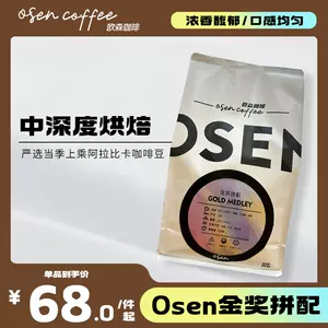 詮國】ACES GUNNY MAGIC 石墨烯/ MoS2 OTF 潤滑劑- 詮國戶外休閒精品裝備館｜PChome商店街