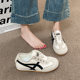 
Super soft pregnant women's shoes for women in autumn, lazy people wear sports and casual Forrest Gump shoes lightweight non-slip moral training shoes