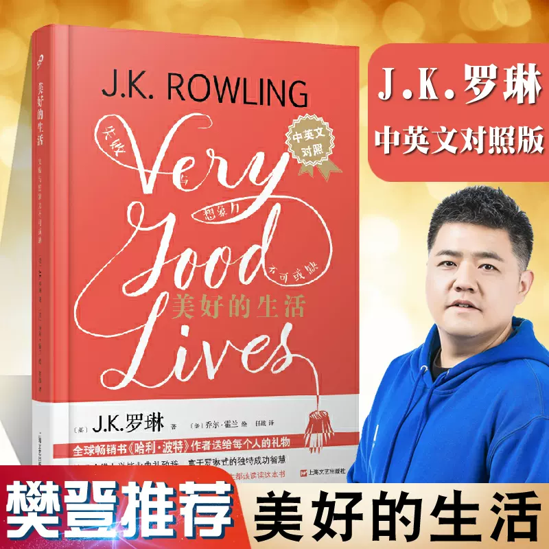 轉折語英文英文寫作不可或缺的 轉折詞 有哪些 怎麼用 Cxyg