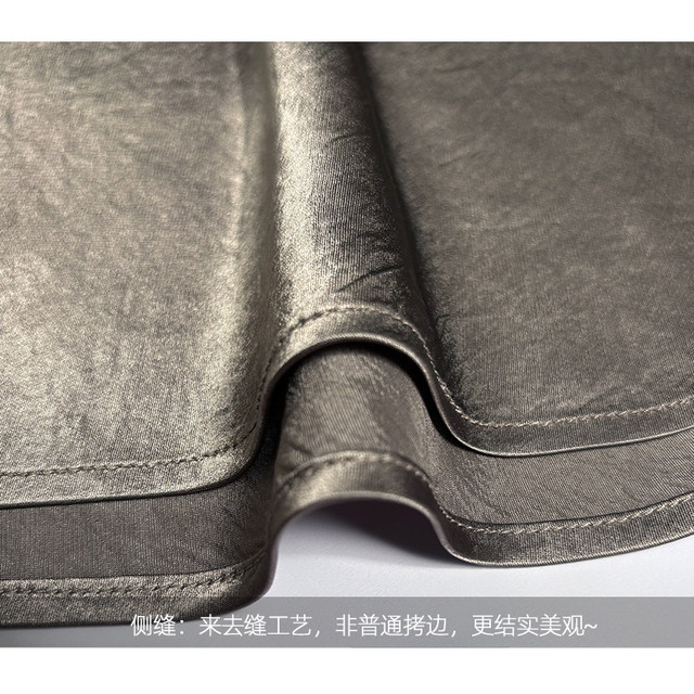 Imported Japanese pleated acetic acid texture skirt, bronze gray mid-length skirt, slim fish tail long skirt, a line skirt for women
