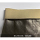 Imported Japanese pleated acetic acid texture skirt, bronze gray mid-length skirt, slim fish tail long skirt, a line skirt for women
