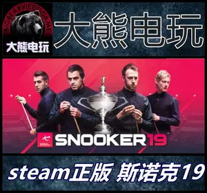 Snooker 19 on Steam