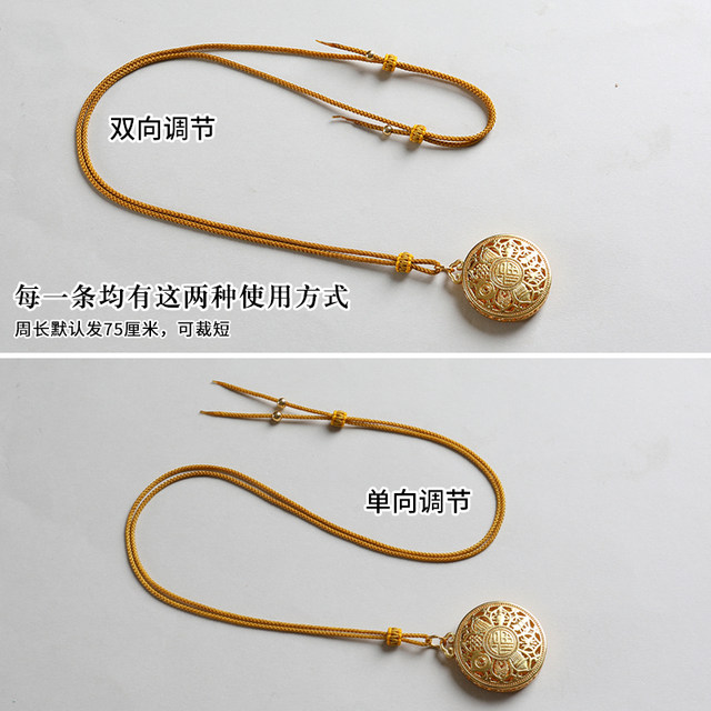 High-end black necklace rope hand-woven rope eight treasures compass gold lock braided rope pendant pendant lanyard for men and women