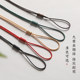 Peace buckle lanyard wax leather necklace rope men and women rings special jade pendant rope hand-woven jade pendant rope