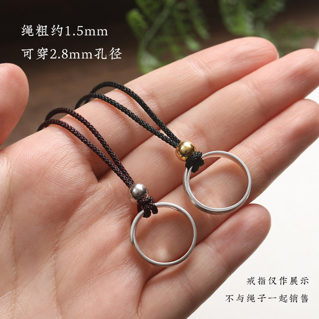 Ring safety buckle special rope hand-woven gold jade pendant pendant lanyard hanging neck black necklace rope