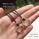 Ring safety buckle special rope hand-woven gold jade pendant pendant lanyard hanging neck black necklace rope