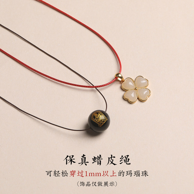 Leather rope necklace rope braided jade pendant lanyard dzi bead gold ring peace buckle rope jade pendant collarbone necklace