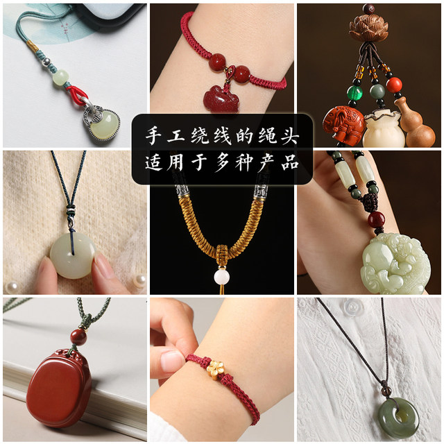 Hand-woven pull-tab coil-wrapped rope head semi-finished bracelet buckle head rope pendant buckle DIY handmade accessories