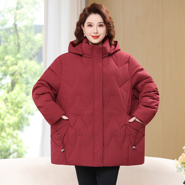 200Jin [Jin is equal to 0.5kg] Fat Mom's Winter Down Jacket, Middle-aged and Elderly Women's Clothing, Extra Fat, Large Short Cotton-padded Jacket, Thickened