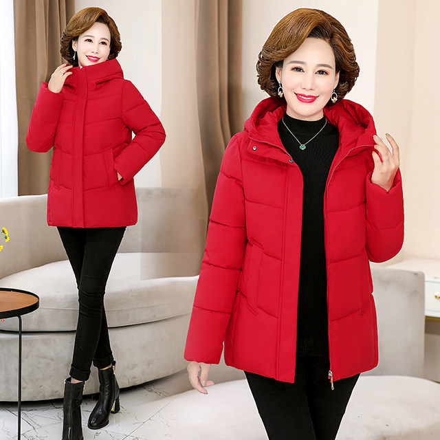 Middle-aged and elderly women's down cotton jacket thickened 2025 new loose plus fat plus size mother's winter cotton jacket