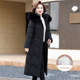 Middle-aged and elderly women's winter cotton coat mid-length over-knee thickened cotton jacket 50-year-old middle-aged mother wearing down cotton coat jacket