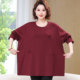 Middle-aged and elderly women's pure cotton long-sleeved T-shirt fat mm mother autumn clothes 40 years old 50 loose belly covering and slimming large-size top