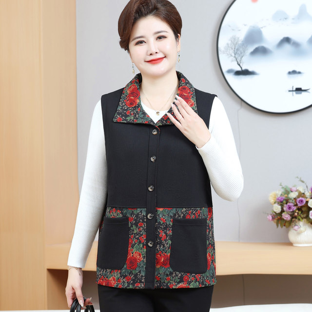 Middle-aged and elderly mother's vest autumn women's plus size plus size foreign style fat wife grandma vest loose outer vest