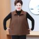 Middle-aged and elderly women's spring and autumn clothes horse clip jacket plus fat extra size fat mother 200 Jin [Jin equals 0.5 kg] Vest elderly grandma hive