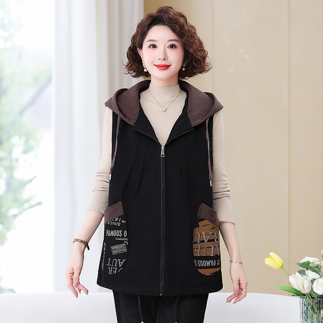 Middle-aged and elderly women spring and autumn clothing denim vest loose large size belly covering mother wear horse clip vest vest jacket for women
