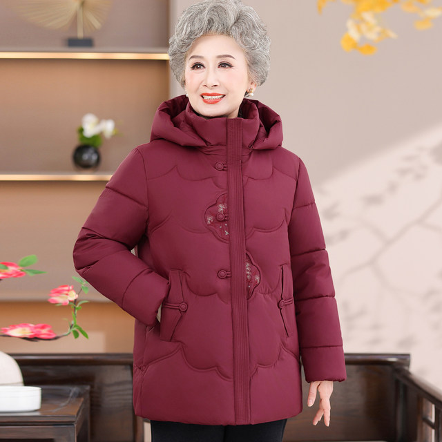 Middle-aged and elderly women's down jacket 2025 new short style mother's thickened cotton coat winter large size cotton jacket warm jacket