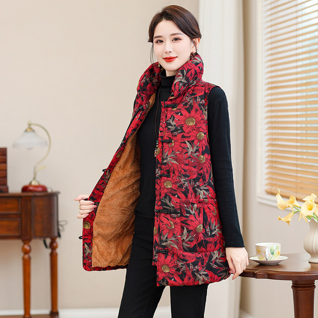 Retro Chinese style mother's outfit plus velvet vest mid-length outer wear ethnic style winter Tang suit jacket for middle-aged and elderly women