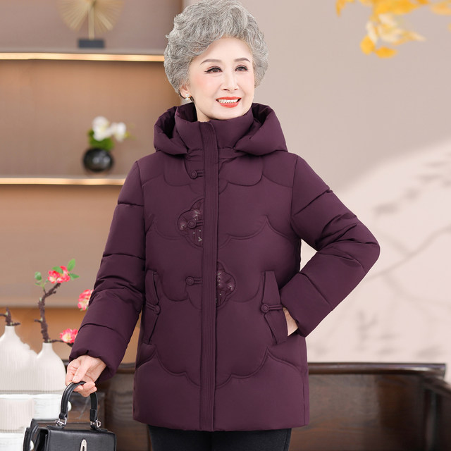 Middle-aged and elderly women's down jacket 2025 new short style mother's thickened cotton coat winter large size cotton jacket warm jacket