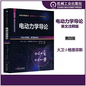 物理書籍國外大學- Top 50件物理書籍國外大學- 2023年10月更新- Taobao