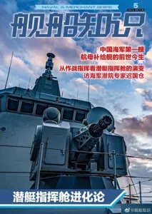 期3年船 新人首单立减十元 22年4月 淘宝海外