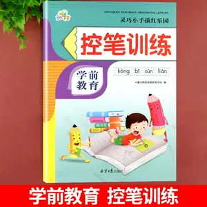 点描写 新人首单立减十元 22年4月 淘宝海外