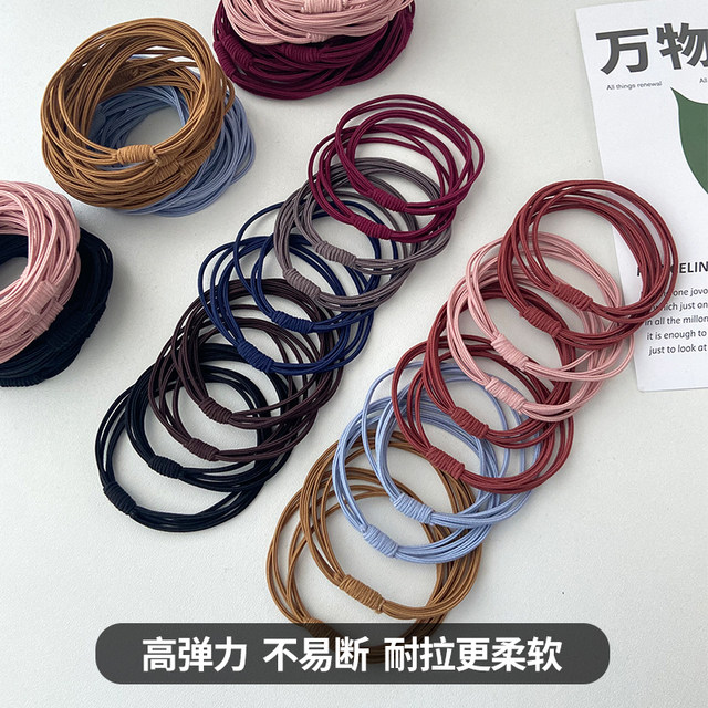 Hair band for women 2024 new style headband hair rubber band durable rubber band headband hair rope high elastic leather sheath headwear