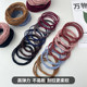 Hair band for women 2024 new style headband hair rubber band durable rubber band headband hair rope high elastic leather sheath headwear
