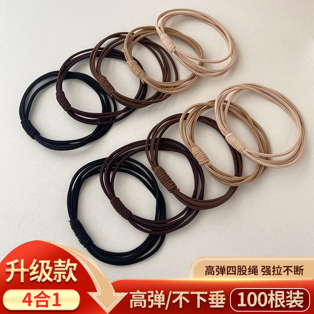 Hair band for women 2024 new style headband hair rubber band durable rubber band headband hair rope high elastic leather sheath headwear
